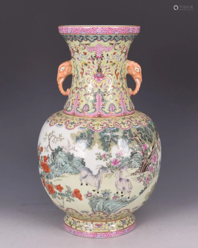 FAMILLE ROSE ELEPHANT-EARED PORCELAIN VASE, QIANLONG