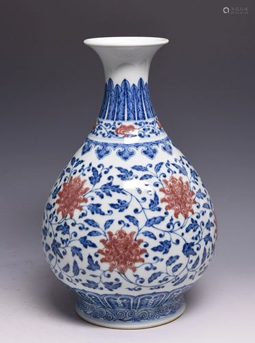 BLUE AND UNDERGLAZE-RED YUHUCHUN PORCELAIN VASE,