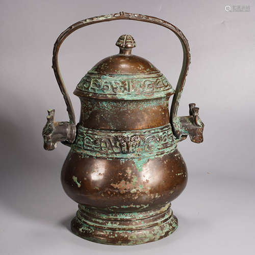 An archaistic style bronze loop-handle wine vessel, you