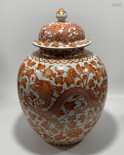 RED GLAZE DECORATED DRAGON PORCELAIN JAR, DAOGU…