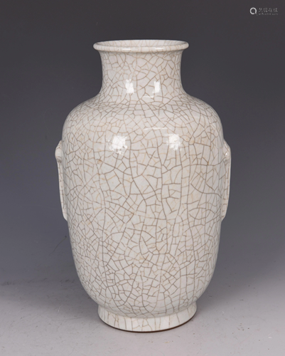 GEYAO-GLAZED PORCELAIN LANTERN VASE, QIANLONG MARK