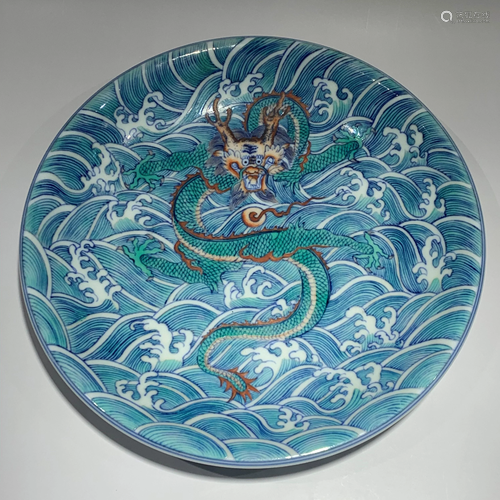 DOUCAI DRAGON PORCELAIN PLATE WITH MARK