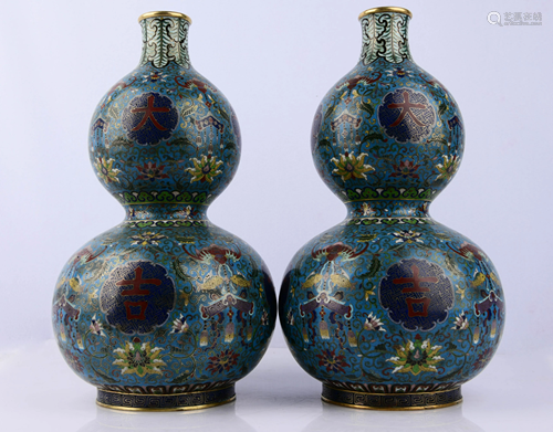 PAIR OF CLOISONNE ENAMEL 'DA JI' DOUBLE-GOURD VASE,