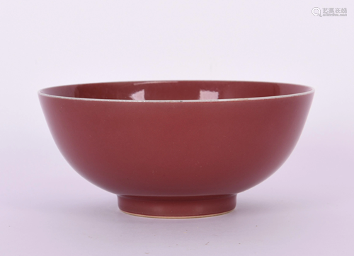 Red-Glazed Porcelain Bowl, Yongzheng Mark