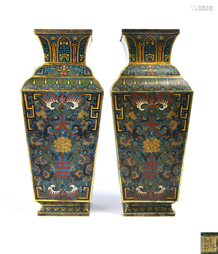 PAIR CLOISONNE ENAMEL & GILT BRONZE VASES WITH MARK