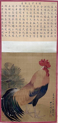 A CHINESE PAINTING OF CHICKEN