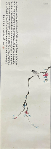 CHINESE PAINTING OF FLOWER AND BIRD WITH SIGN