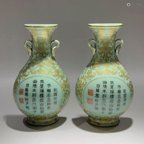 A PAIR OF CELADON-GLAZED PORCELAIN VASES WITH P…