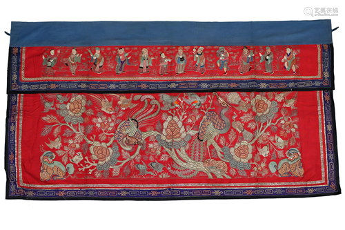 QING DYN. RED SILK EMBROIDERED 'DRAGON & PHEONI…