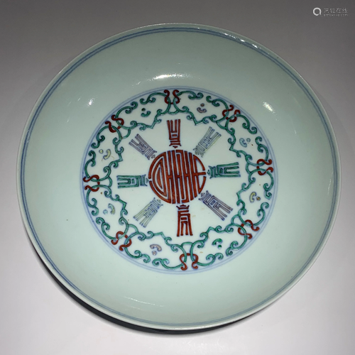 CHINESE DOUCAI PORCELAIN PLATE WITH MARK