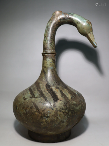 Han Duck-Head Formed Bronze Vessel