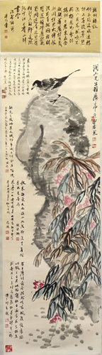 A CHINESE PAINTING OF FLOWER AND BIRD