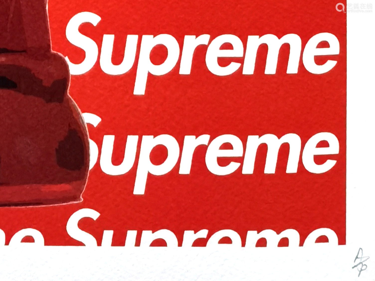 见作品左下角death Nyc Death Nyc Kaws Supreme 300gsm 纸本版 Deal Price Picture