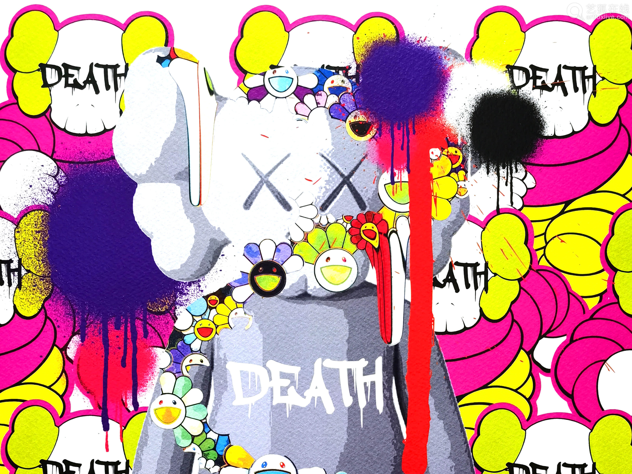 见作品左下角death Nyc Death Nyc Kaws 太阳花 300gsm 纸本版画 Deal Price Picture