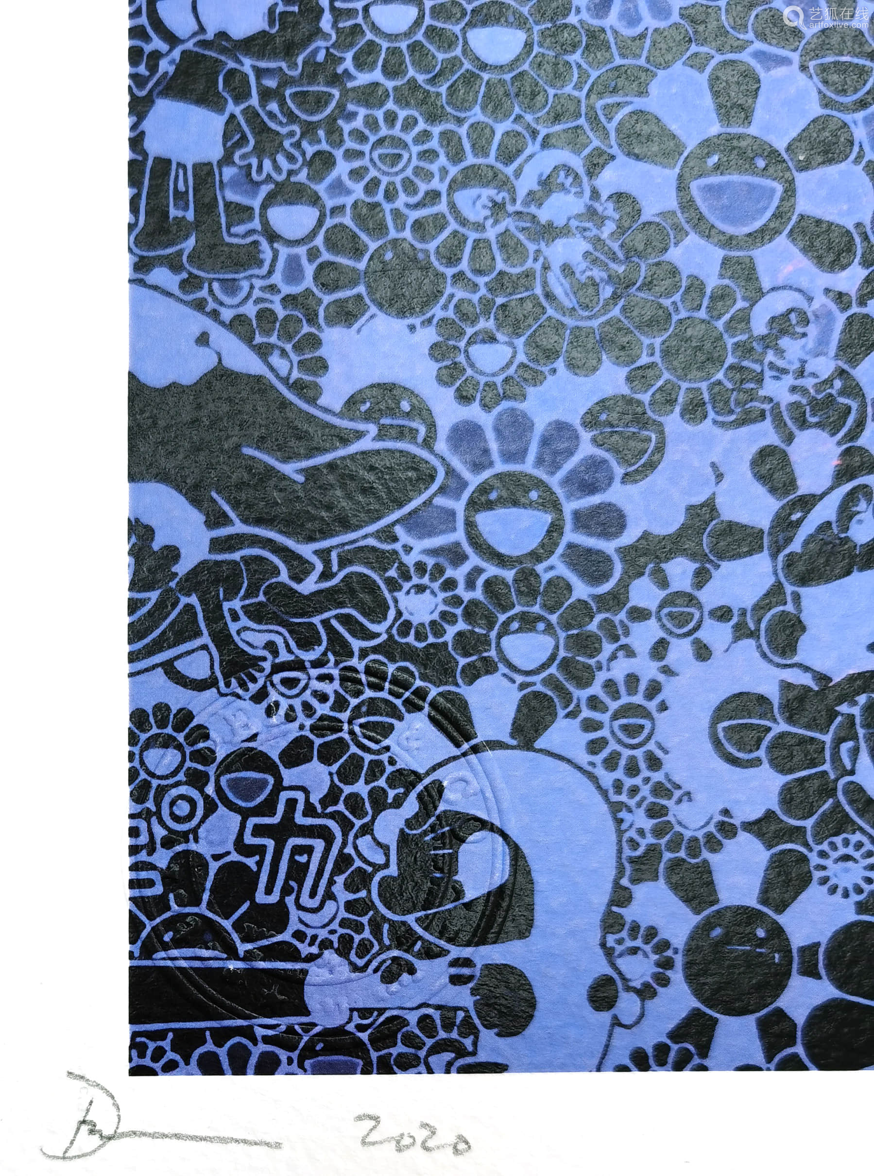 见作品左下角death Nyc Death Nyc 史努比 太阳花 300gsm 纸本版 Deal Price Picture 见作品左下角death Nyc Death Nyc 史努比 太阳花 300gsm 纸本版 Deal Price Picture