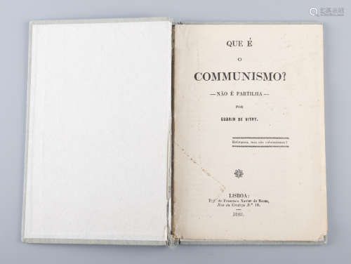 1848年 葡萄牙文版《共产主义》