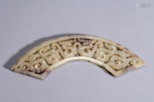 An Archaistic Jade Dragon Ornament, Huang