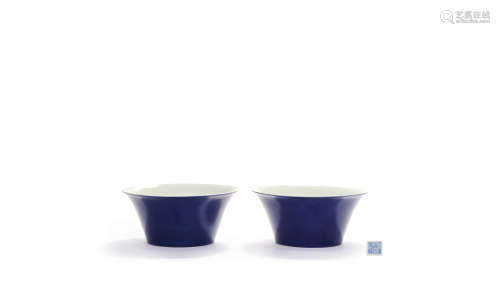 A Pair Of Altar Blue-Glaze Bowls
