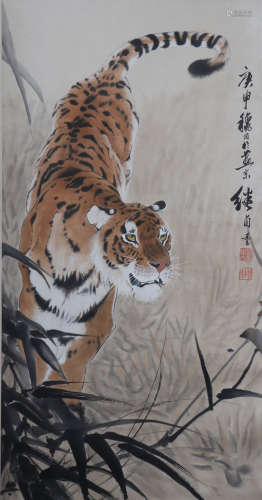 A Chinese Tiger Painting Scroll, Liu Jiyou Mark