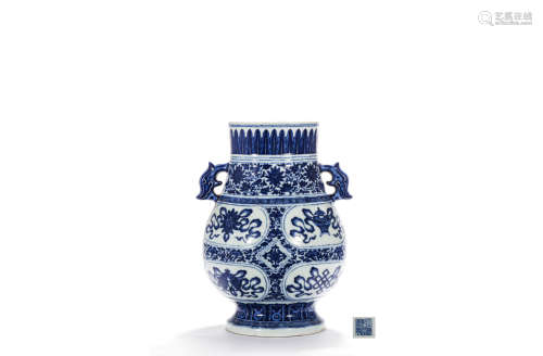 A Blue And White Eight Treasures Floral Double-Eared Vase, Z...