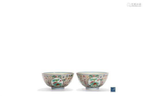 A Pair Of Famille Rose Floral Bowls