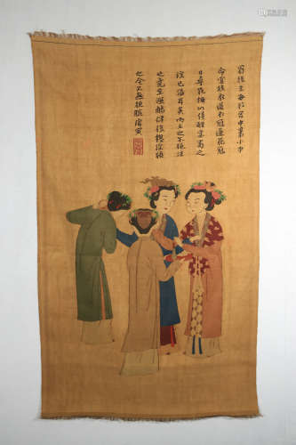 An Embroidered Figures Silk Kesi