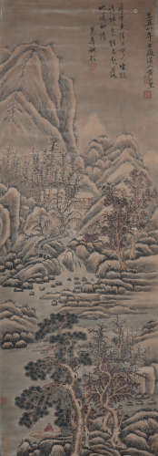 A Chinese Landscape Painting Scroll, Huang Gongwang Mark