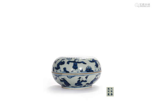 A Blue And White Figural Circular Box And Cover