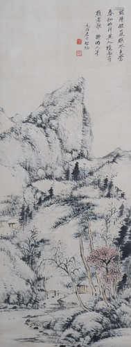 A Chinese Landscape Painting Scroll, Qi Gong Mark