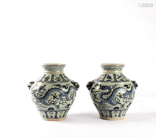 A Pair Of Blue And White Beast-Handle Jars
