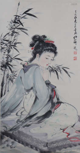 A Chinese Figure Painting Scroll, Bai Bohua Mark
