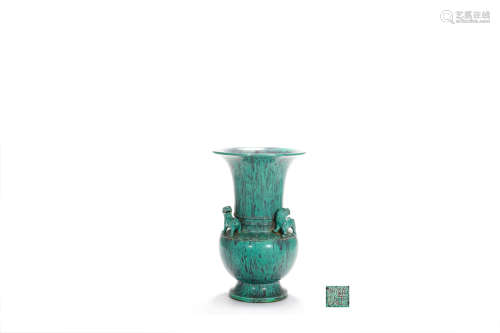 A ‘Robin’s Egg-Glazed’ Three Lion Beaker Vase