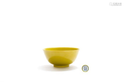 A Bright Yellow-Glaze Bowl