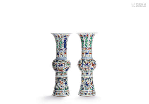 A Pair Of Underglaze-Blue And Wucai Floral Beaker Vases