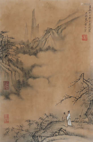 A Chinese Landscape Painting Scroll, Huang Gongwang Mark