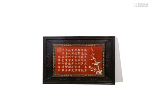 An Inscribed Red-Ground Flowers And Birds Hanging Plaque