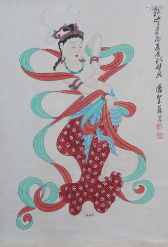 A Chinese Figure Painting Scroll, Pan Jiezi Mark