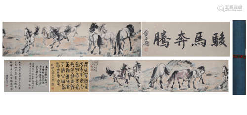 A Chinese Calligraphy And Horse Group Painting Handscroll, X...