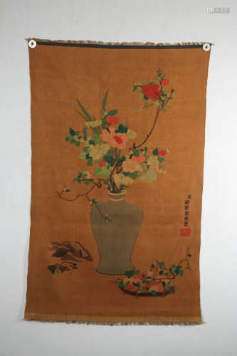 An Embroidered Furnishings Silk Kesi