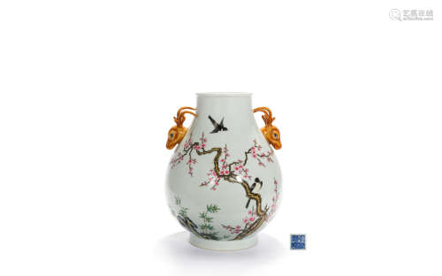 A Famille Rose Flowers And Birds Deer-Head-Handled Vase, Zun