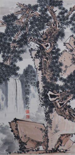 A Chinese Landscape Painting Scroll, Pan Tianshou Mark
