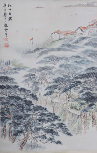 A Chinese Landscape Painting Scroll, Ying Yeping Mark
