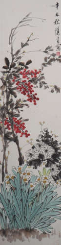 A Chinese Flower Painting Scroll, Wang Shensheng Mark