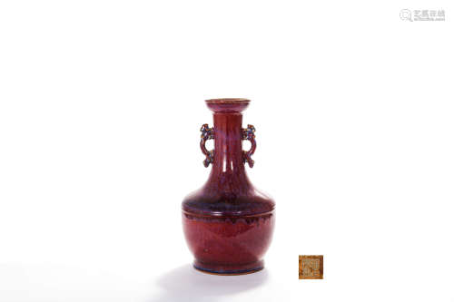 An Altar-Red-Glazed Flambe-Glazed Double-Eared Vase