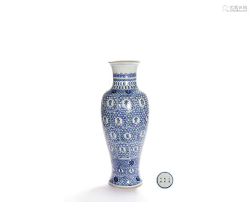 A Blue And White Character ‘Shou’ Guanyin Vase