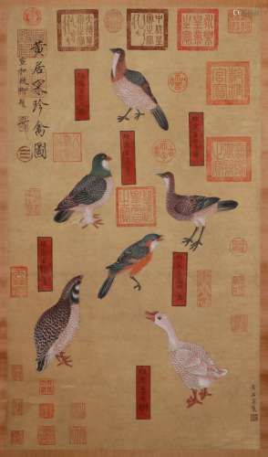 宋代 黄居寀 珍禽图 绢本立轴