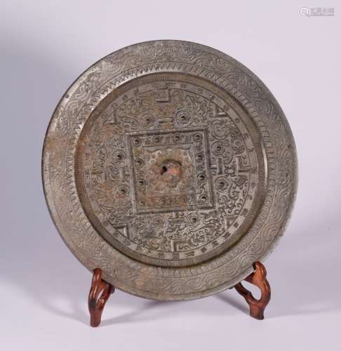 战国 青铜铭文规矩镜