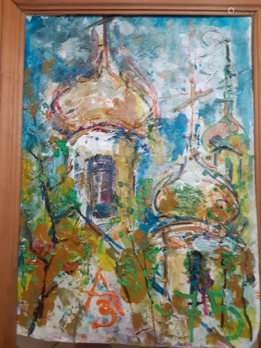ANATOLY ZVEREV 1931-1986 RUSSIAN CHURCH CUPOLAS OIL ON
