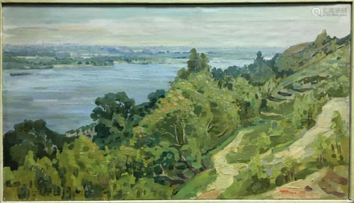 Oil painting River landscape Pianida Boris Nikitich