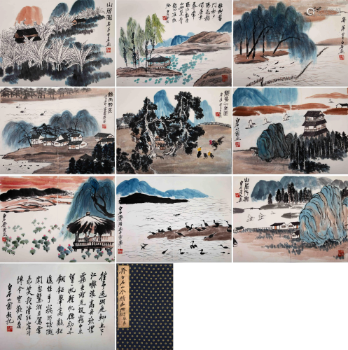 TWEELVE PAGES OF CHINESE ALBUM PAINTING OF LANDSCAPE